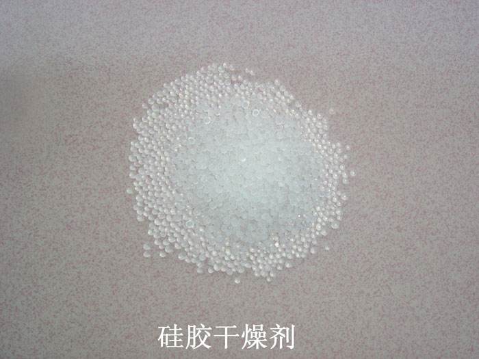 紫金县硅胶干燥剂回收